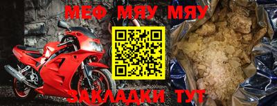 индика Новокубанск
