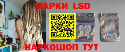 кокс Новозыбков