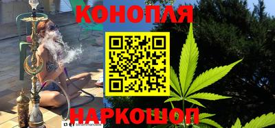 стафф Новодвинск