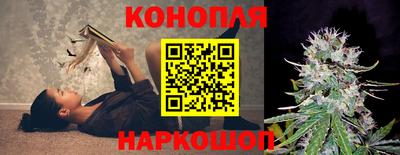 кокс Новозыбков