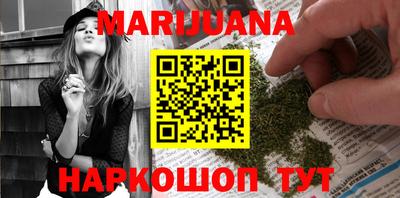 стафф Новодвинск