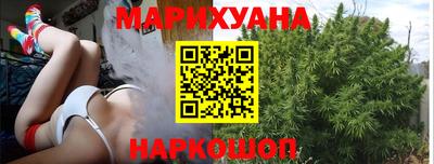стафф Новодвинск