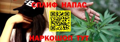 кокс Новозыбков