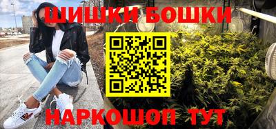 кокс Новозыбков