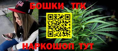 стафф Новодвинск