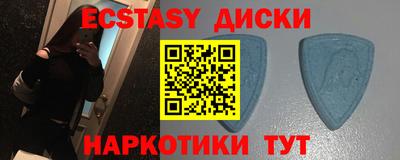 кокс Новозыбков