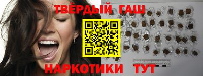 кокс Новозыбков
