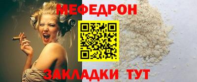 индика Новокубанск