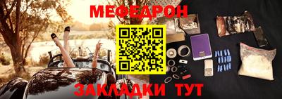 индика Новокубанск