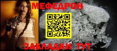 кокс Новозыбков